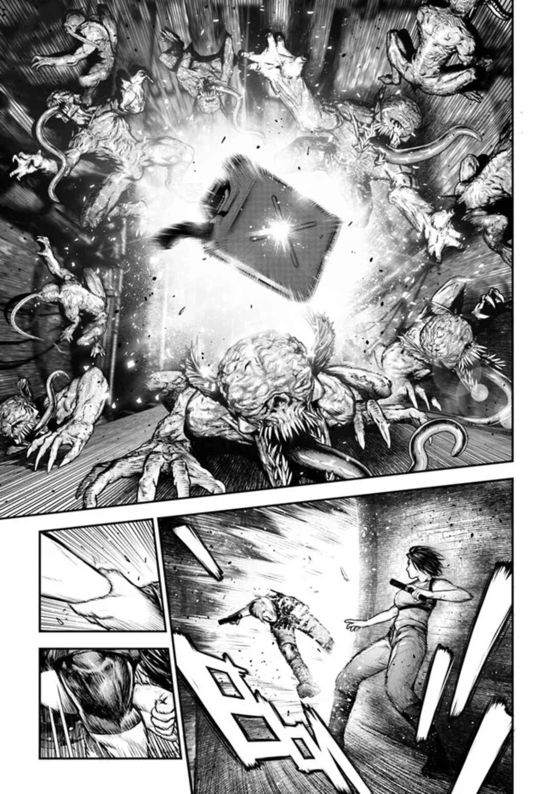 Resident Evil: Death Island Chapter 5 - Page 11
