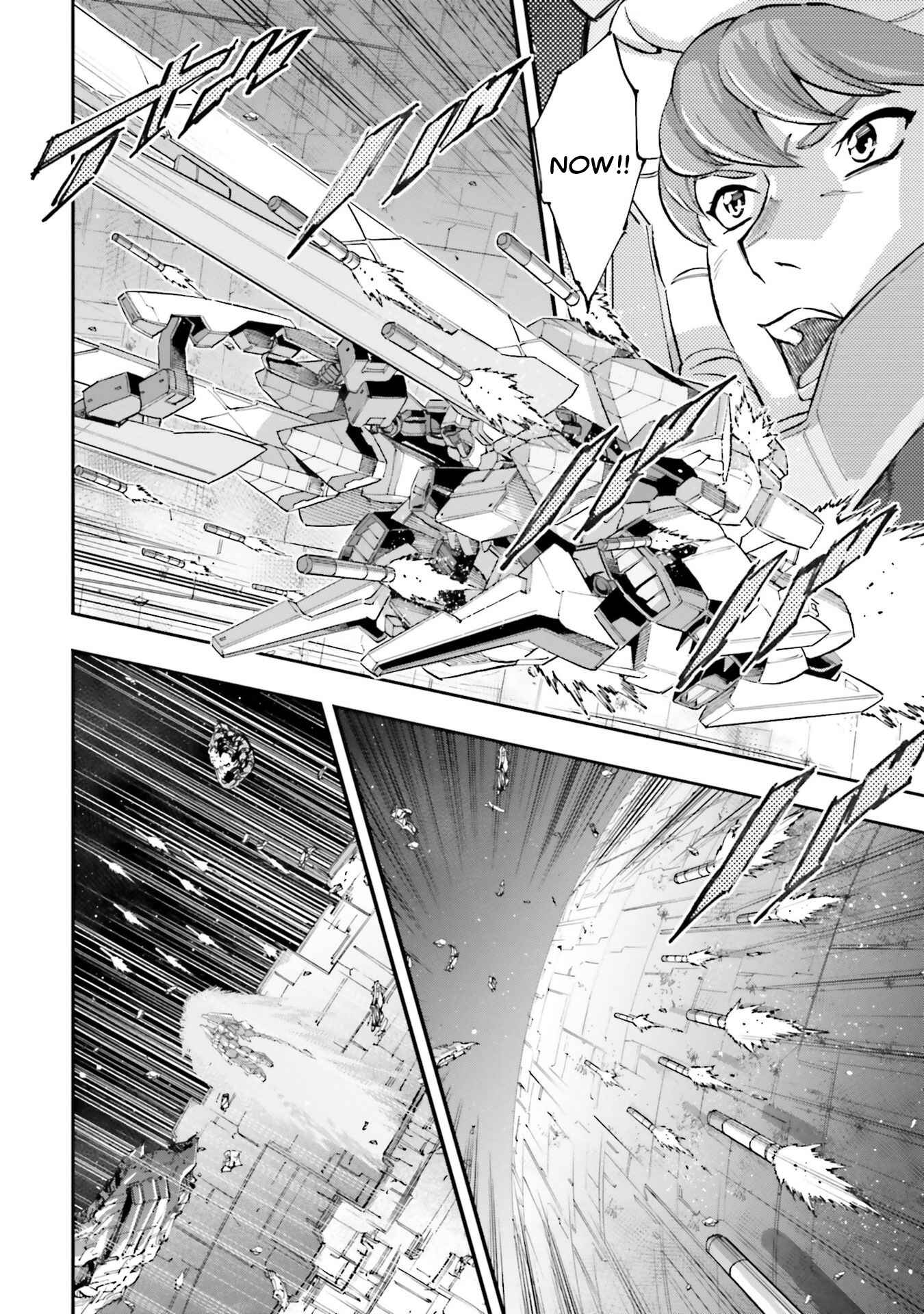 Mobile Suit Gundam NT (NARRATIVE) Chapter 5 - Page 10