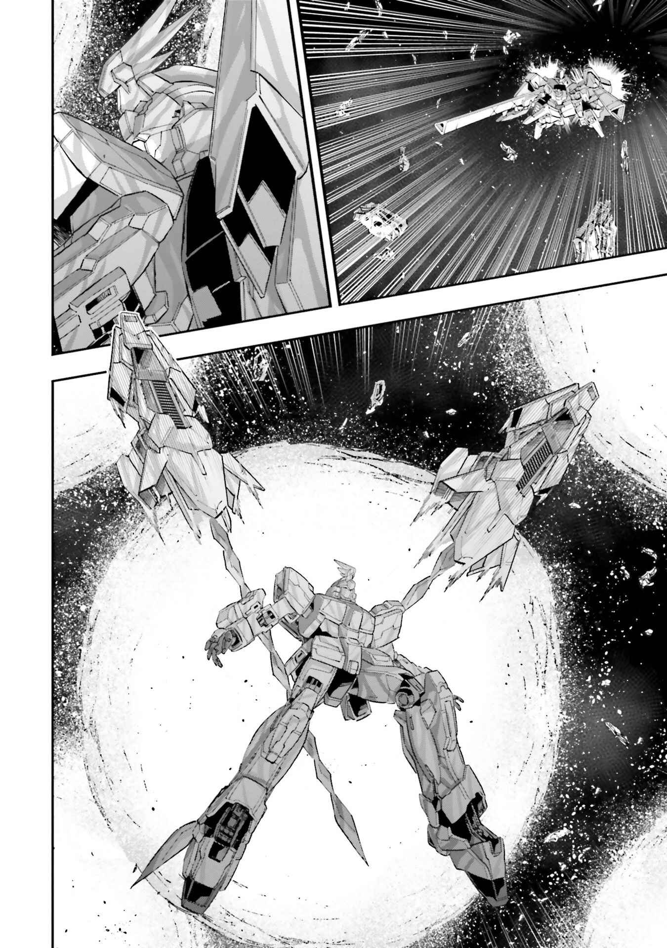 Mobile Suit Gundam NT (NARRATIVE) Chapter 5 - Page 12