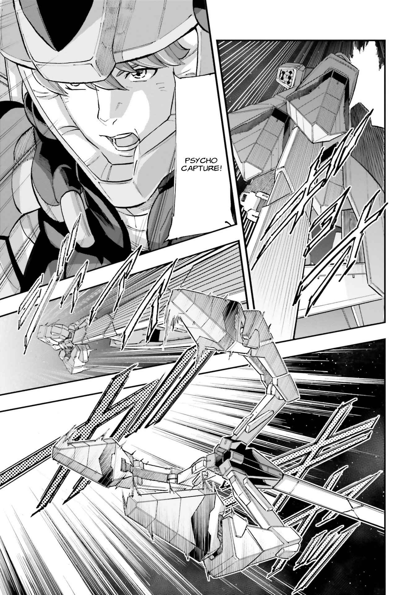 Mobile Suit Gundam NT (NARRATIVE) Chapter 5 - Page 13