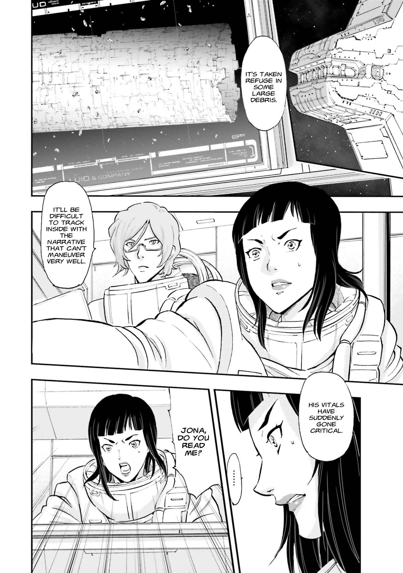 Mobile Suit Gundam NT (NARRATIVE) Chapter 5 - Page 2
