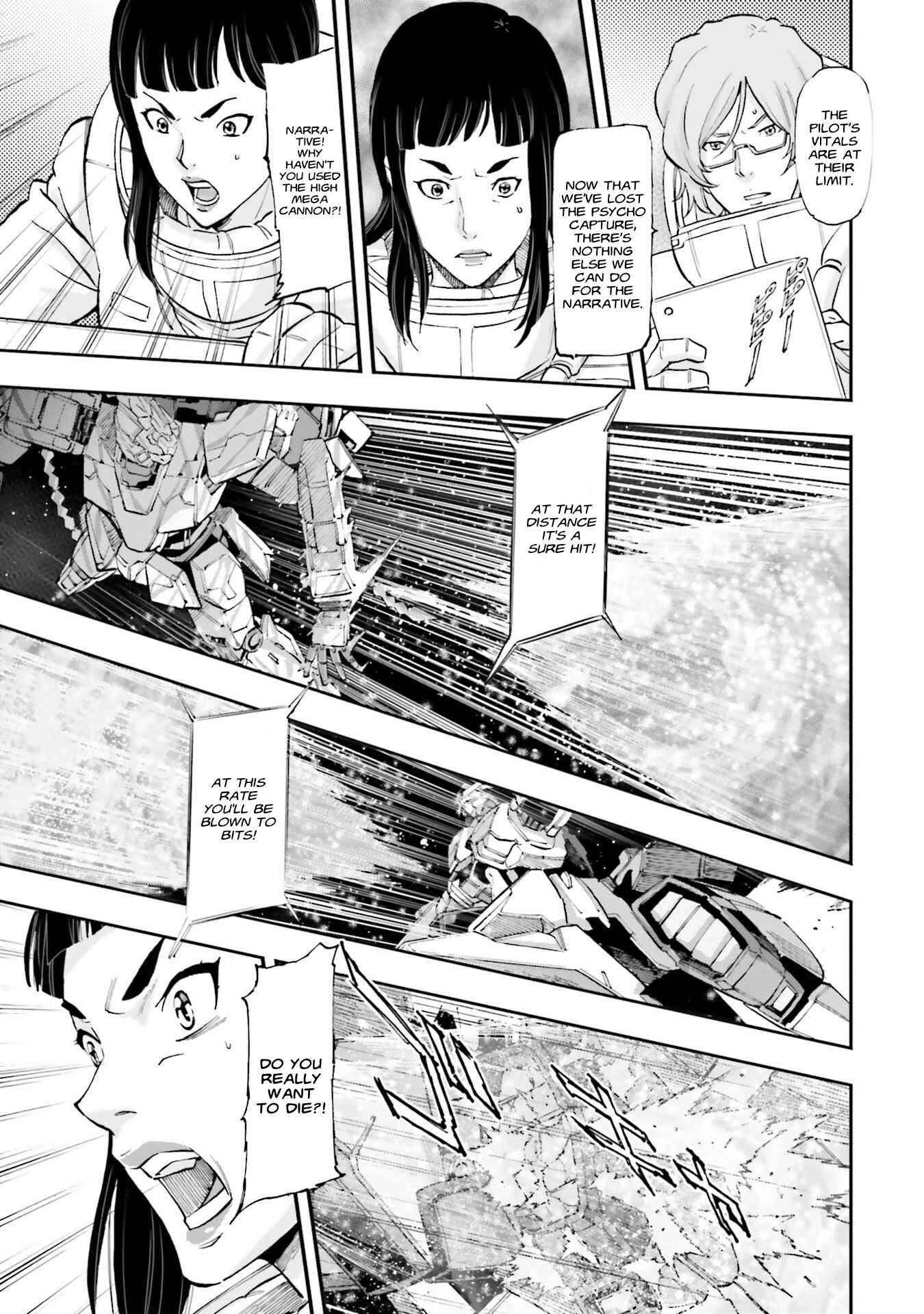 Mobile Suit Gundam NT (NARRATIVE) Chapter 5 - Page 22