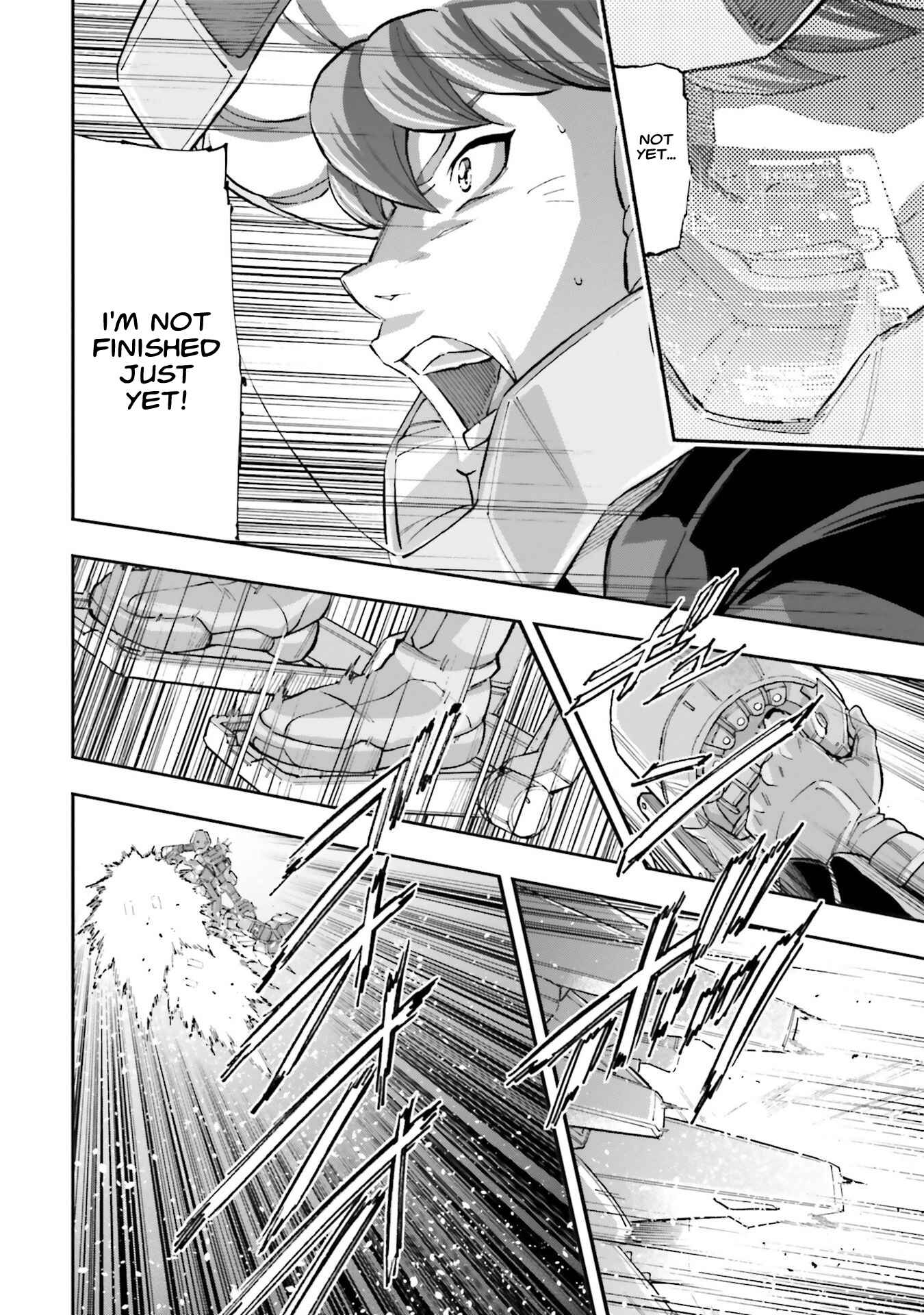 Mobile Suit Gundam NT (NARRATIVE) Chapter 5 - Page 23