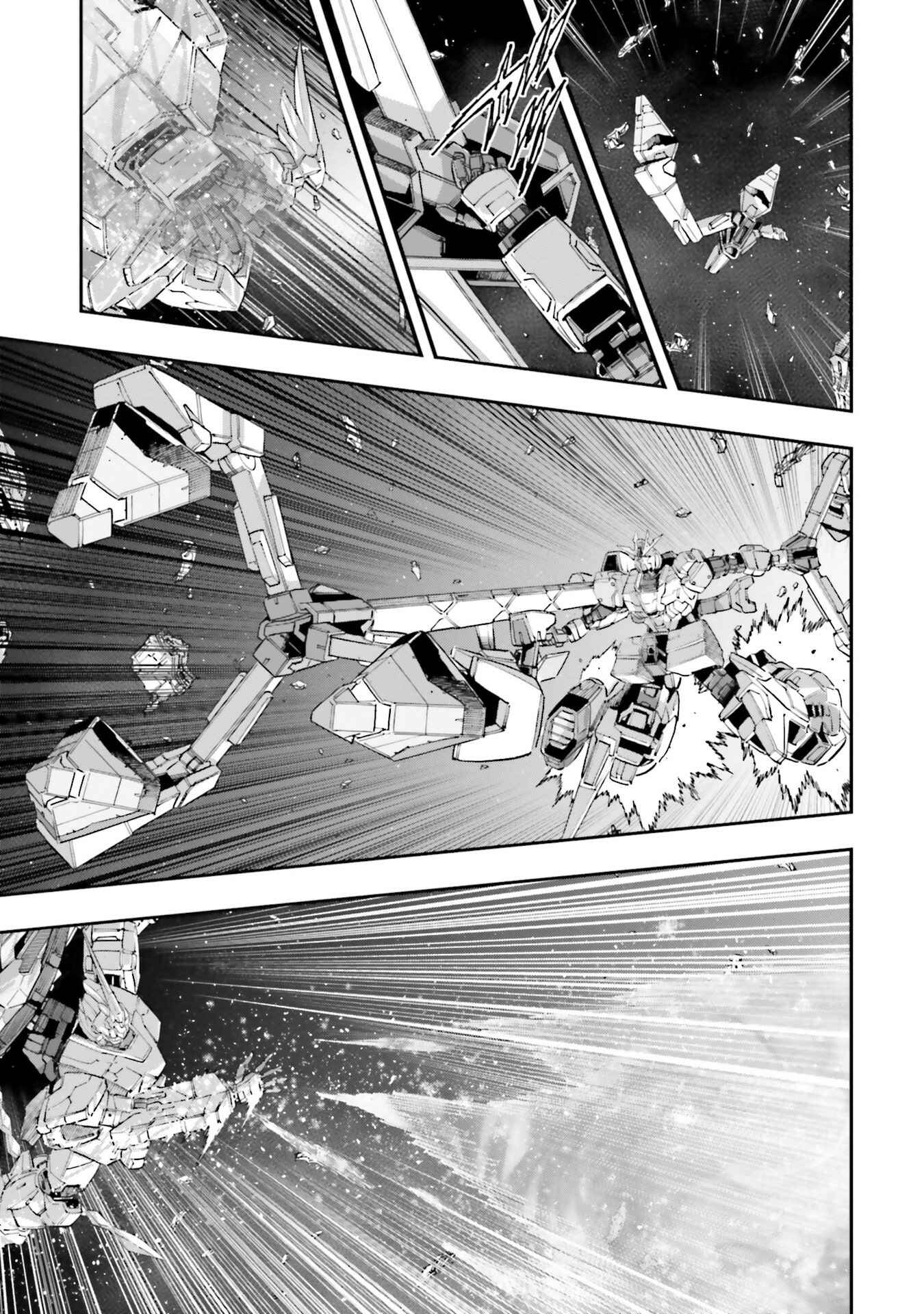 Mobile Suit Gundam NT (NARRATIVE) Chapter 5 - Page 24