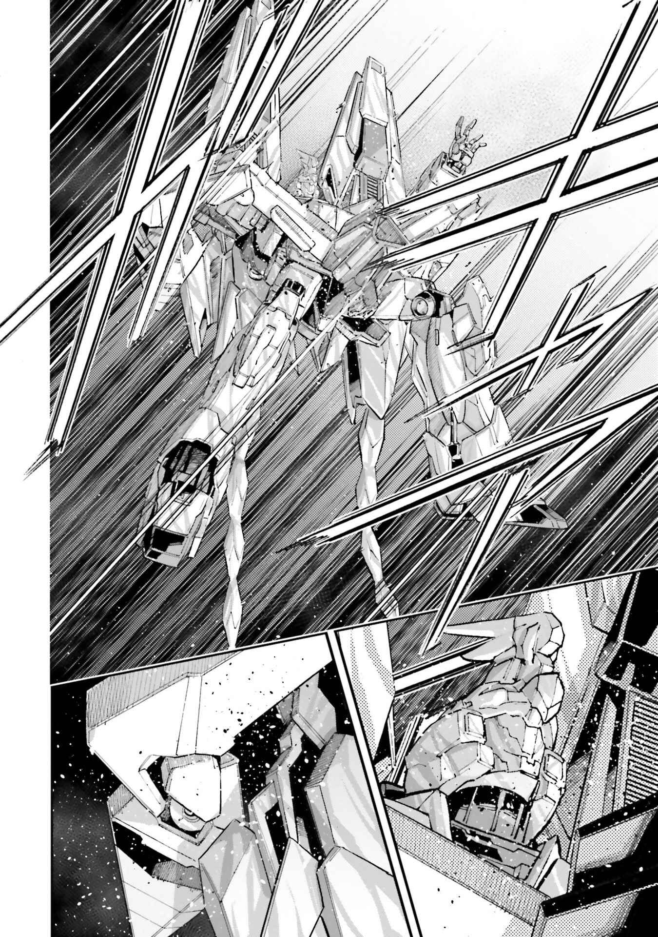 Mobile Suit Gundam NT (NARRATIVE) Chapter 5 - Page 27