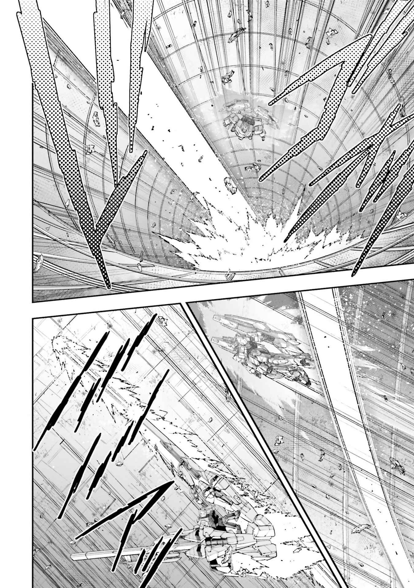 Mobile Suit Gundam NT (NARRATIVE) Chapter 5 - Page 6