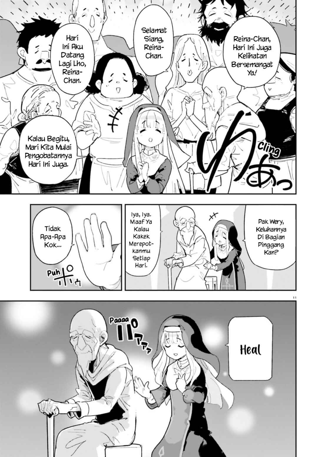 Mob Shisai dakedo, Kono Sekai ga Otome Game dato Kizuita node Heroine o Ikusei Shimasu Chapter 6 - Page 11