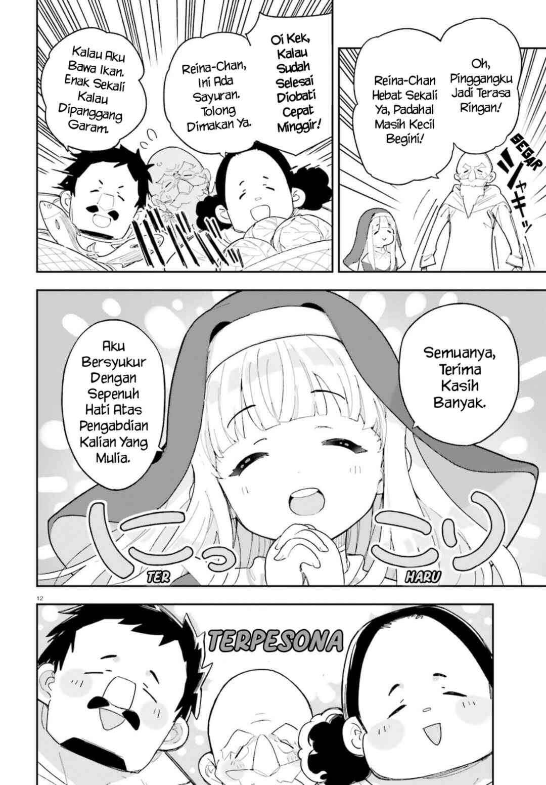 Mob Shisai dakedo, Kono Sekai ga Otome Game dato Kizuita node Heroine o Ikusei Shimasu Chapter 6 - Page 12