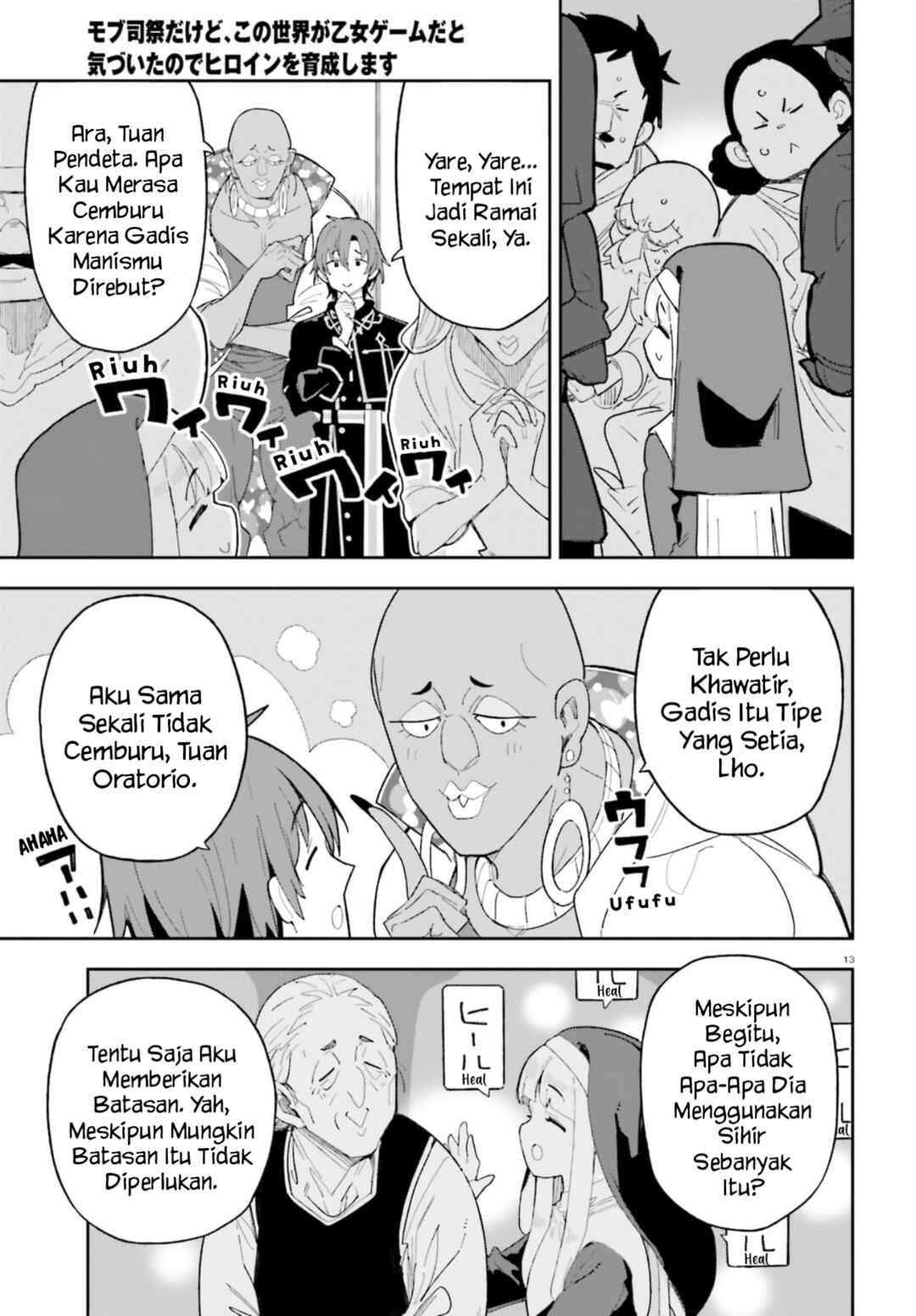 Mob Shisai dakedo, Kono Sekai ga Otome Game dato Kizuita node Heroine o Ikusei Shimasu Chapter 6 - Page 13