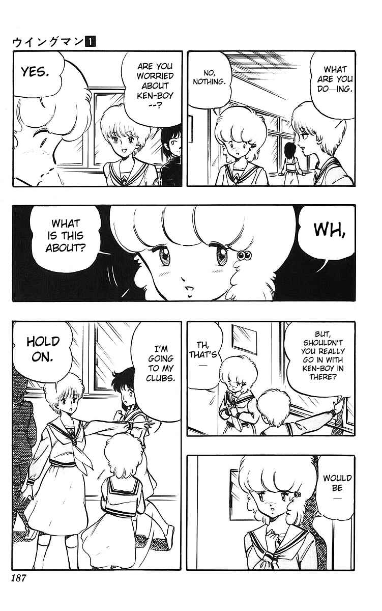 Wing-Man Chapter 8 - Page 16