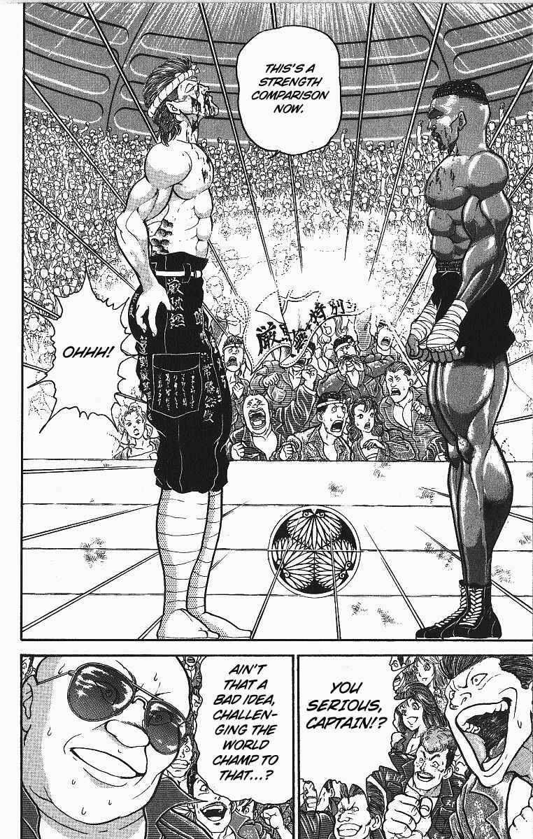 Grappler Baki Chapter 253 - Page 12