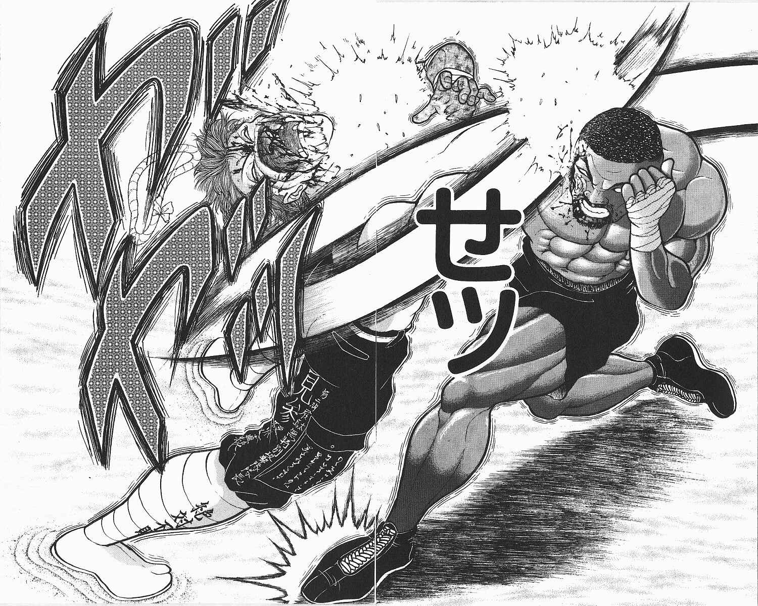 Grappler Baki Chapter 253 - Page 14