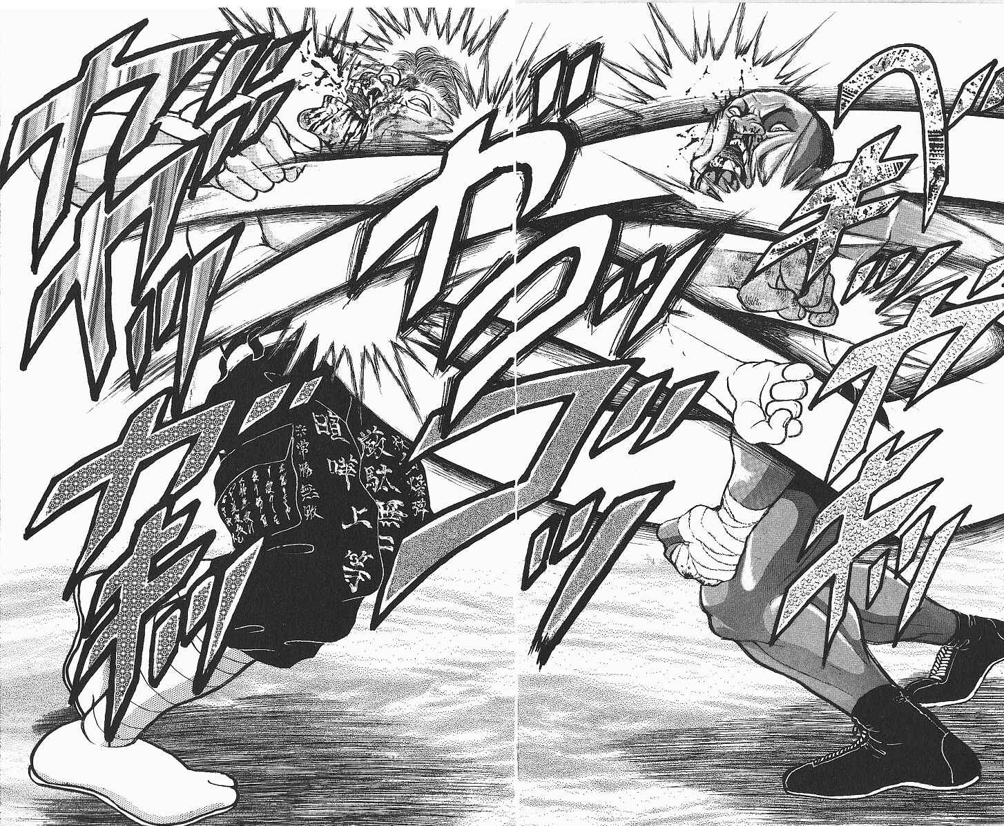 Grappler Baki Chapter 253 - Page 16