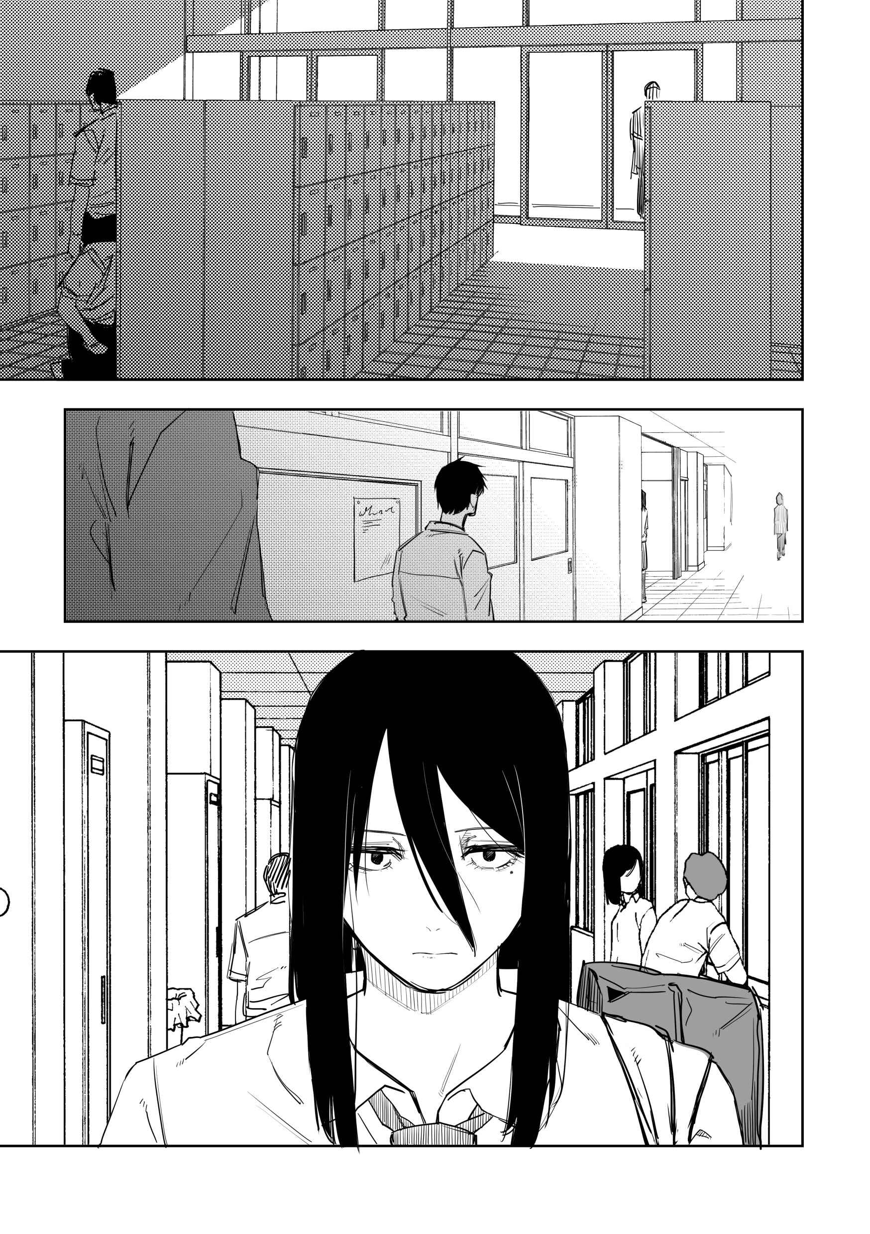 Metsuki Warui Ko Kawaii Ko Chapter 30 - Page 1