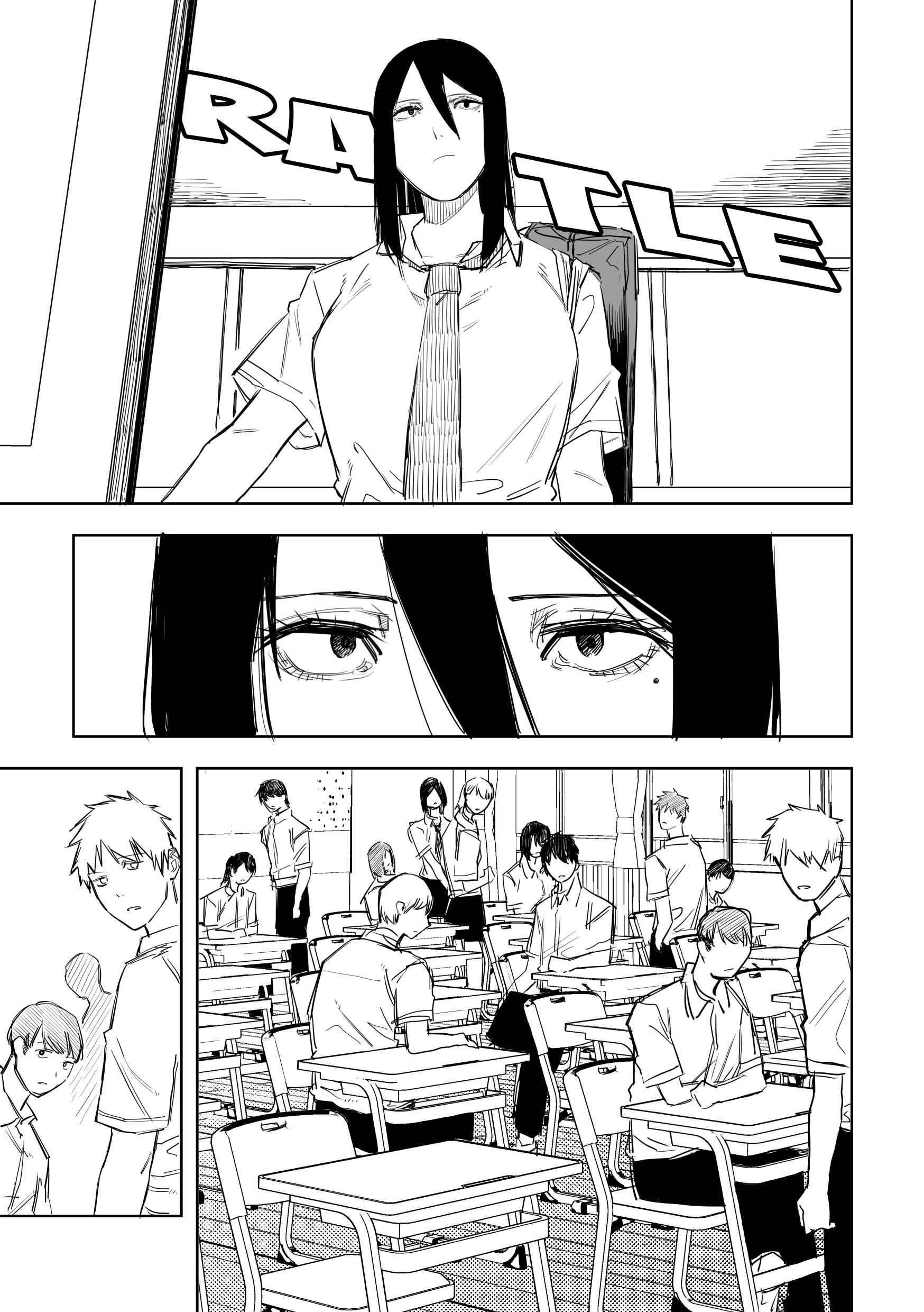 Metsuki Warui Ko Kawaii Ko Chapter 30 - Page 3