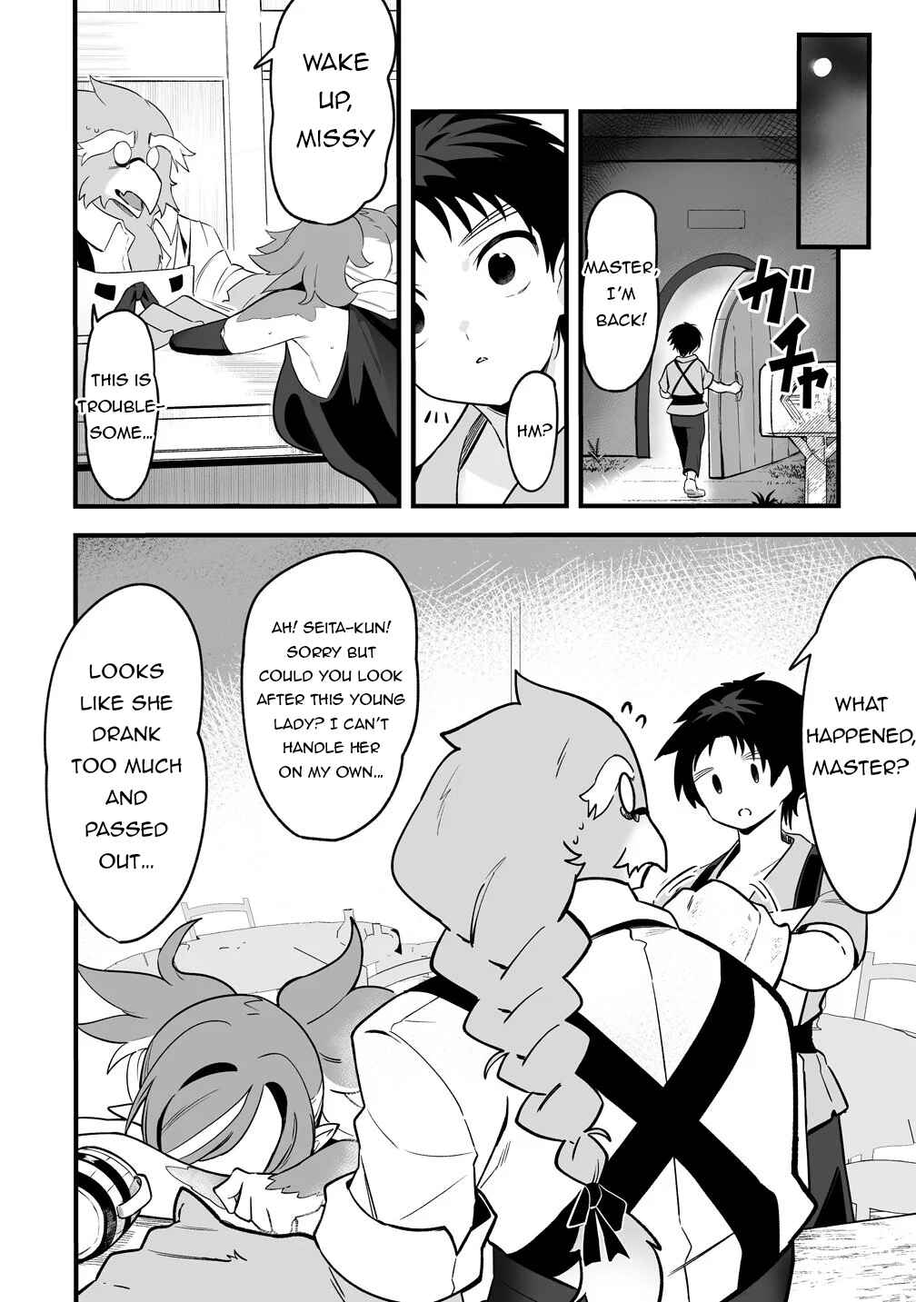 Isekai Harem Massage - Kami no Shiatsu de Nayameru Monster Musume-tachi wo Momihogusu! Chapter 1 - Page 11