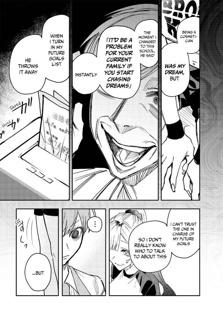 Namaiki na Gal Ane o Wakaraseru Hanashi Chapter 18 - Page 5