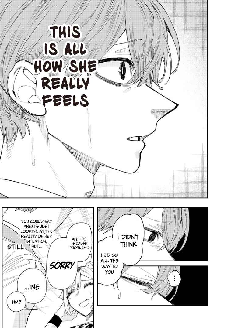 Namaiki na Gal Ane o Wakaraseru Hanashi Chapter 18 - Page 7