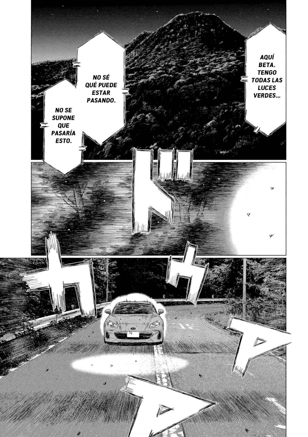 Subaru to Subaru Chapter 7 - Page 10