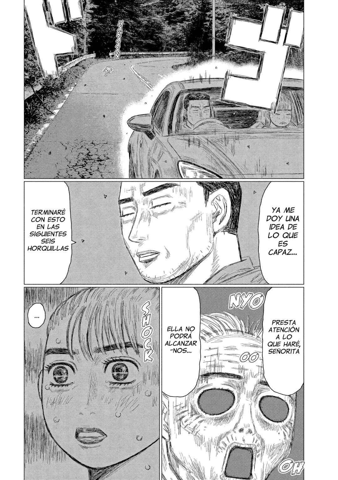 Subaru to Subaru Chapter 7 - Page 11