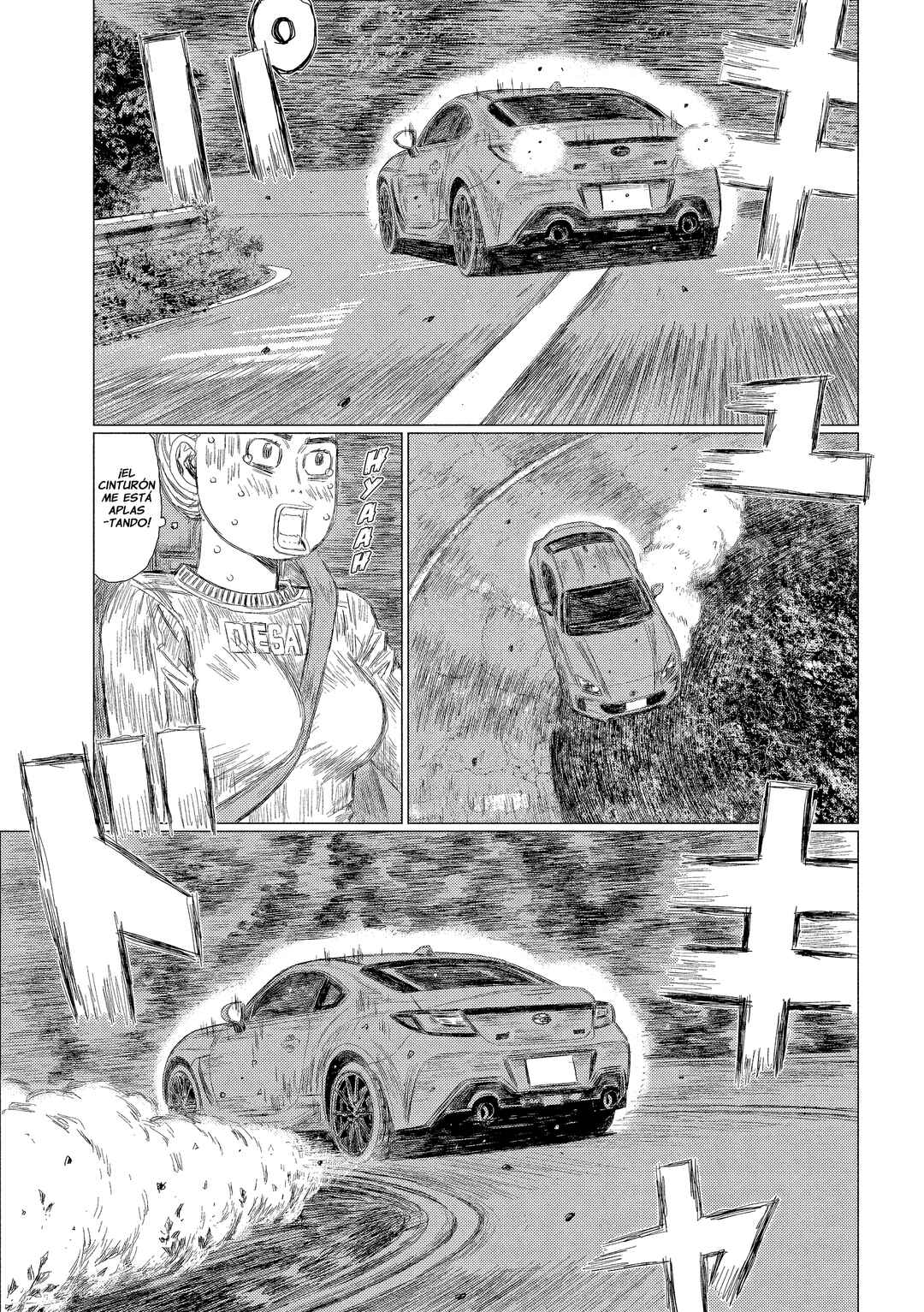 Subaru to Subaru Chapter 7 - Page 15