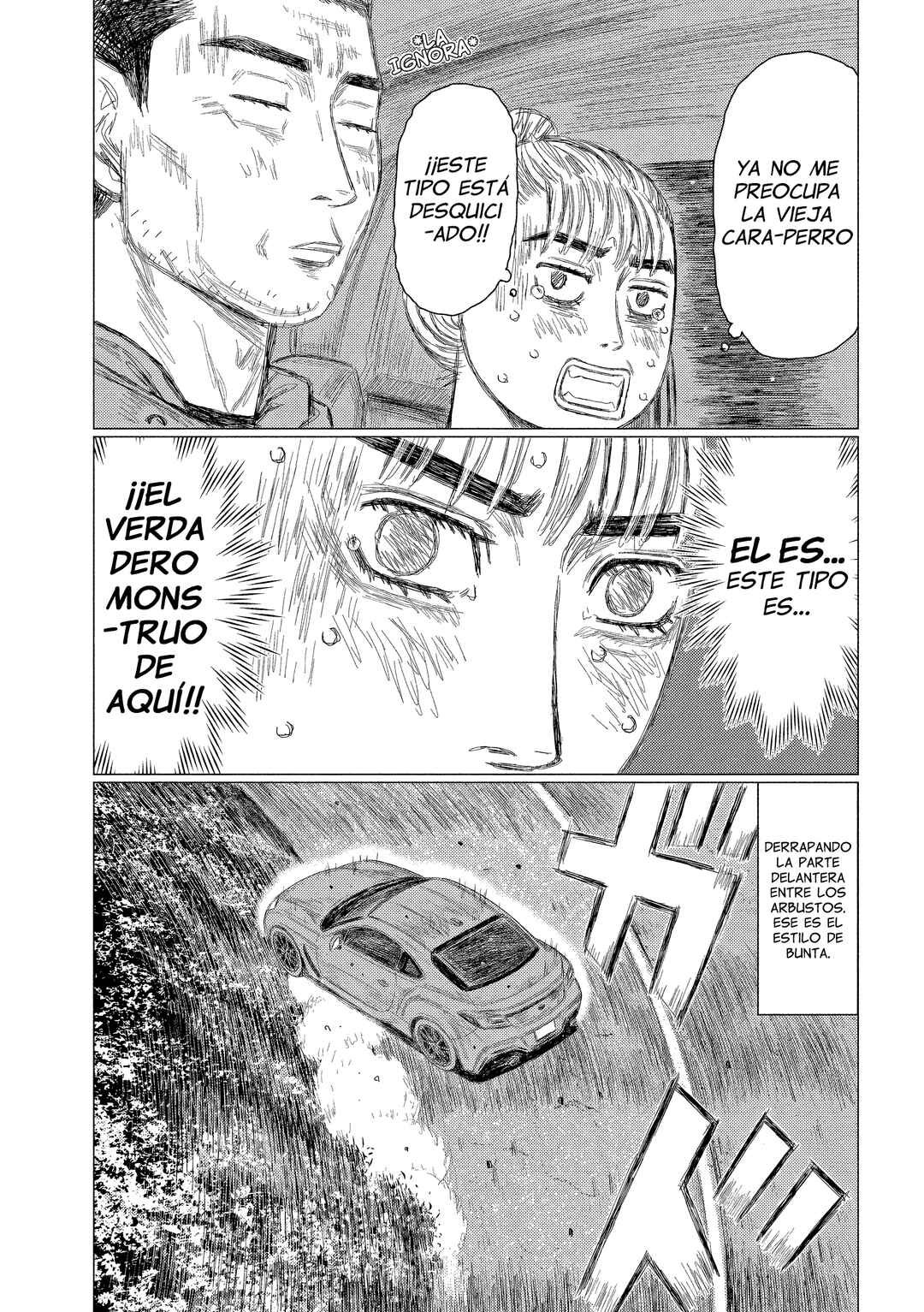 Subaru to Subaru Chapter 7 - Page 17