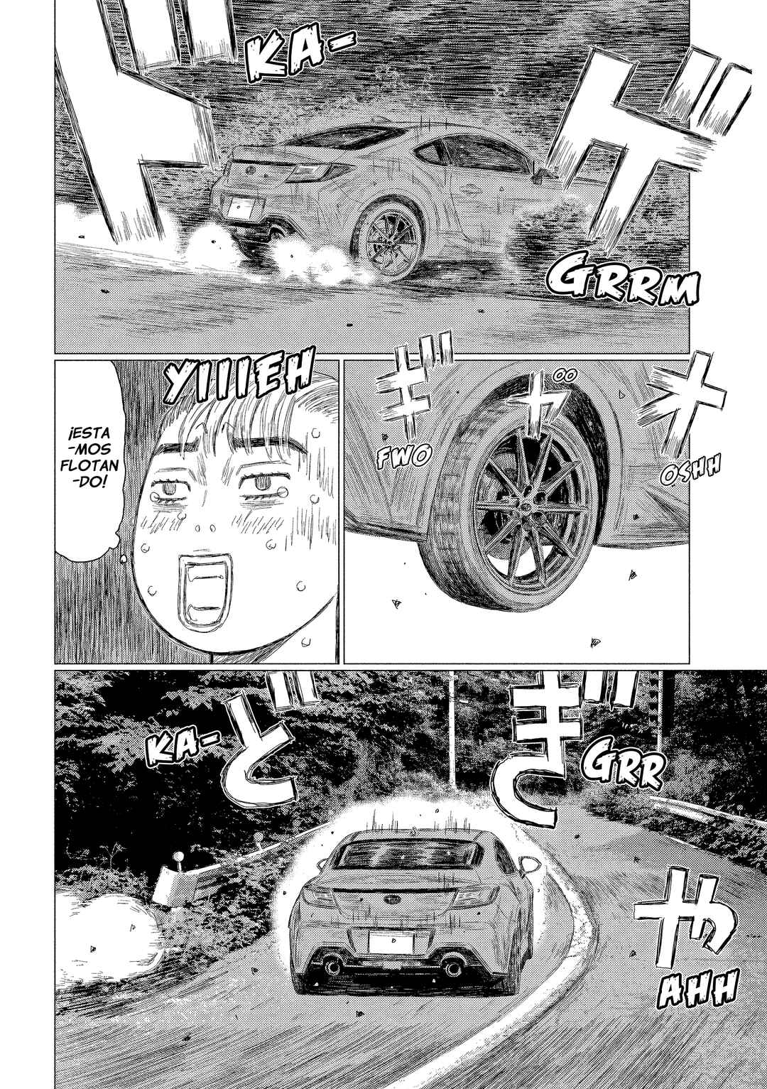 Subaru to Subaru Chapter 7 - Page 18