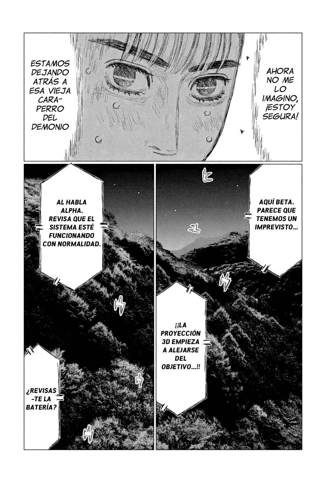 Subaru to Subaru Chapter 7 - Page 9