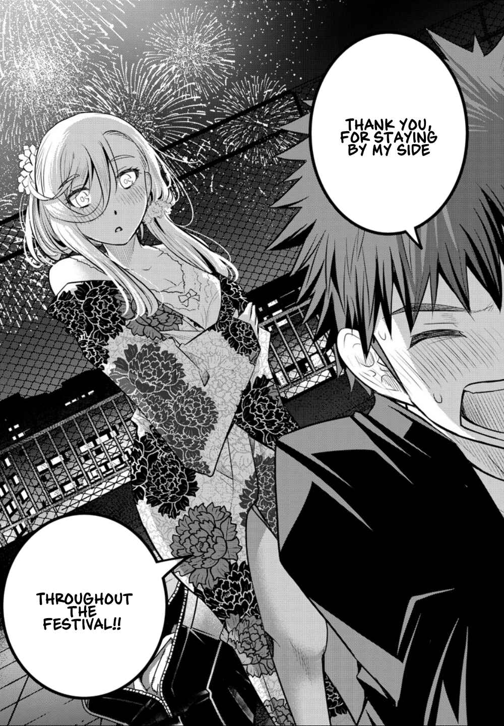 Yankee JK Kuzuhana-chan Chapter 19 - Page 18
