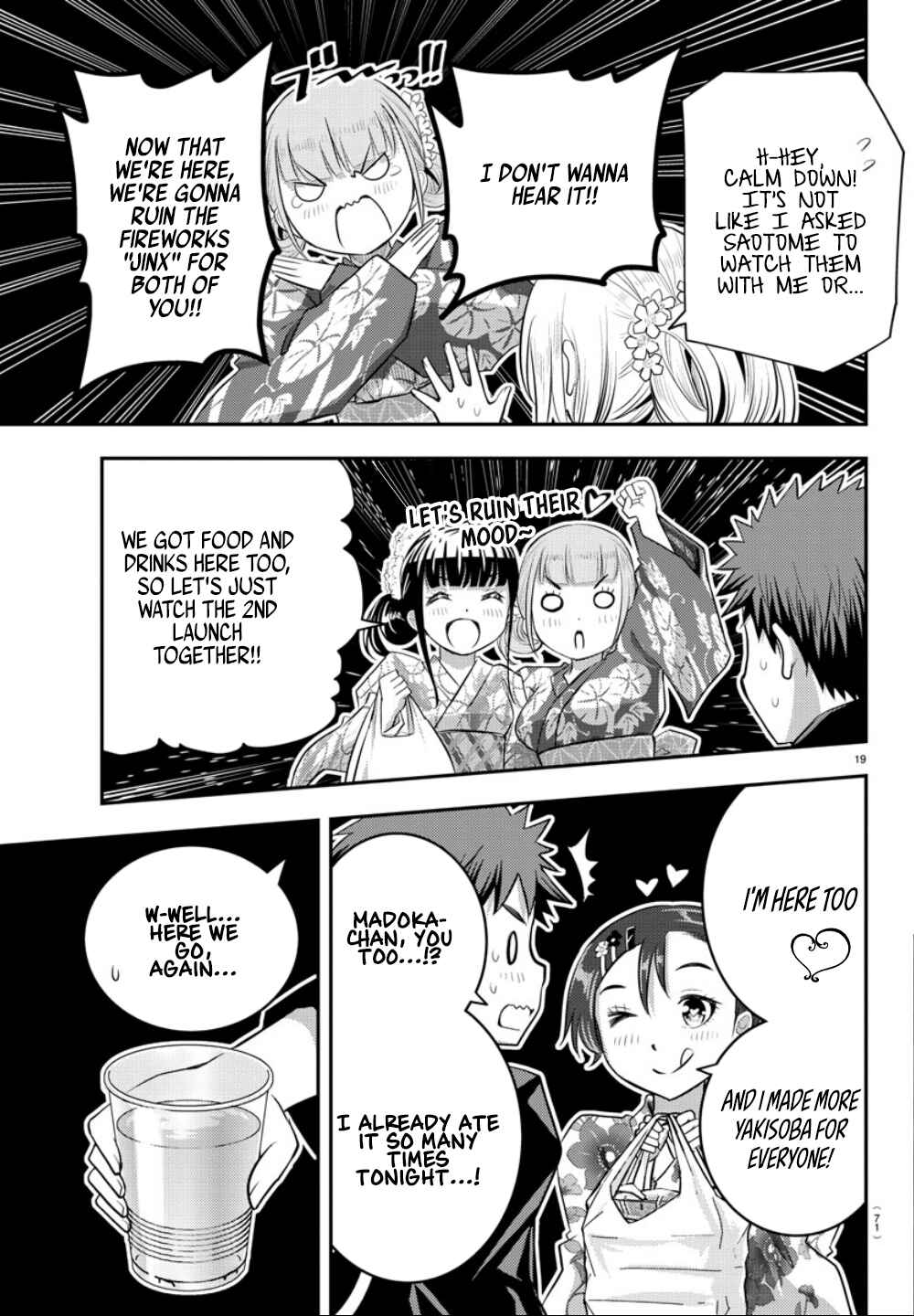 Yankee JK Kuzuhana-chan Chapter 19 - Page 21