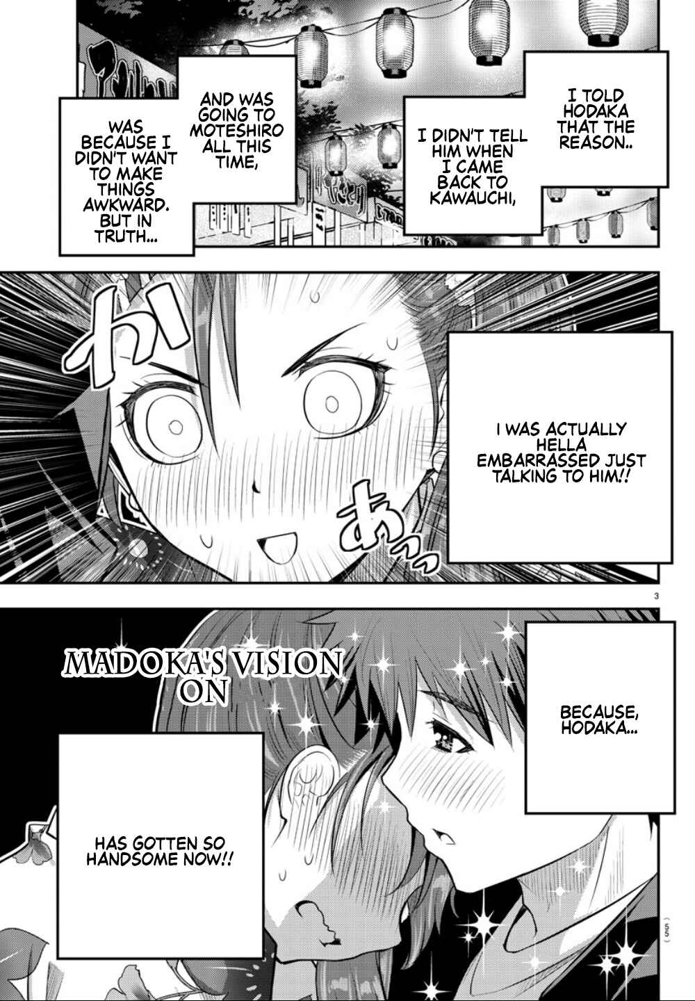 Yankee JK Kuzuhana-chan Chapter 19 - Page 5
