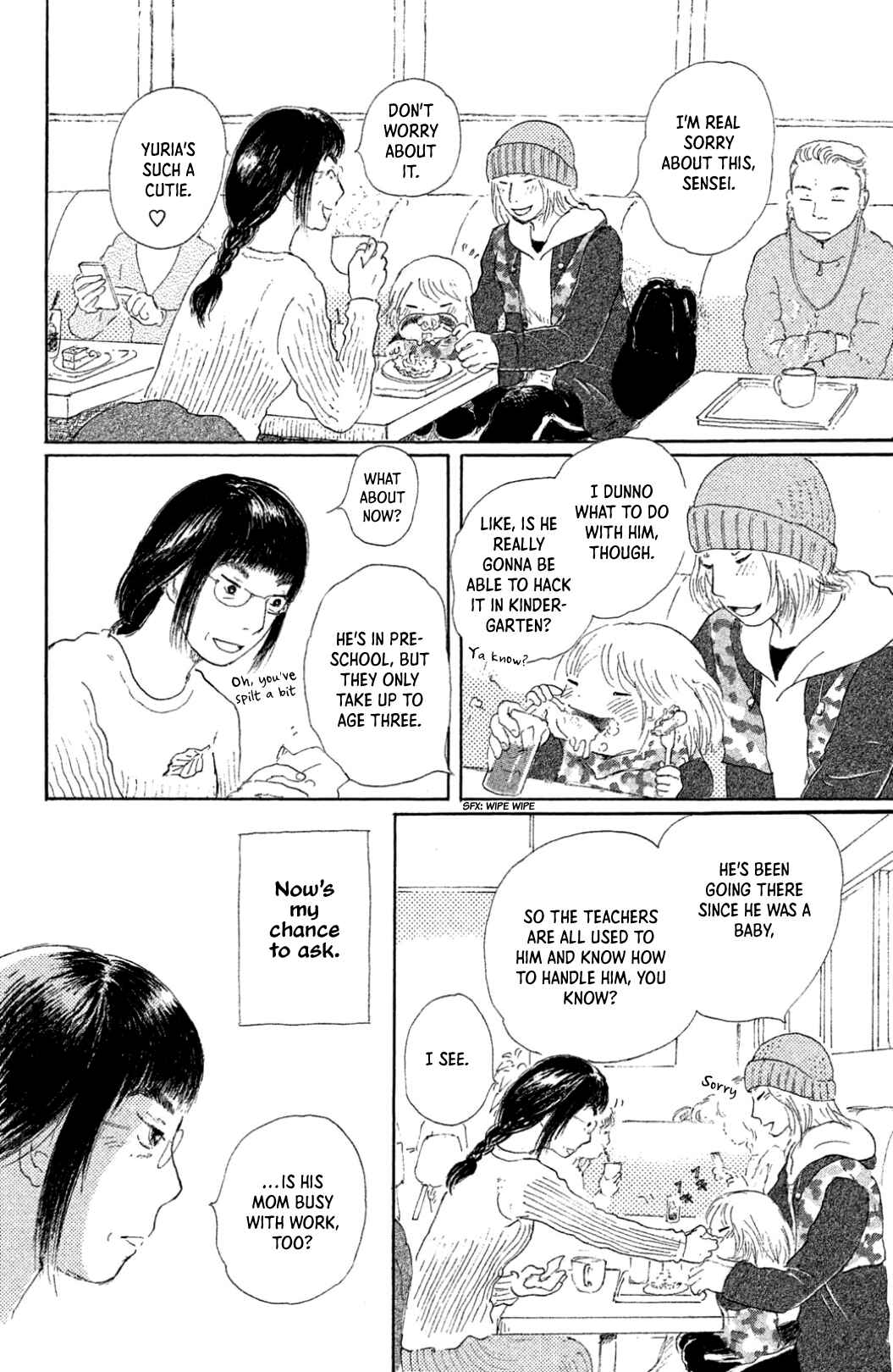 Yuria-sensei no Akai Ito Chapter 26 - Page 10