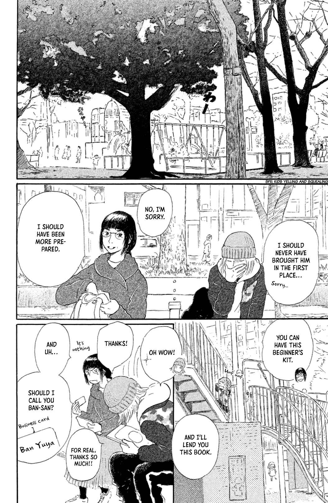 Yuria-sensei no Akai Ito Chapter 26 - Page 12