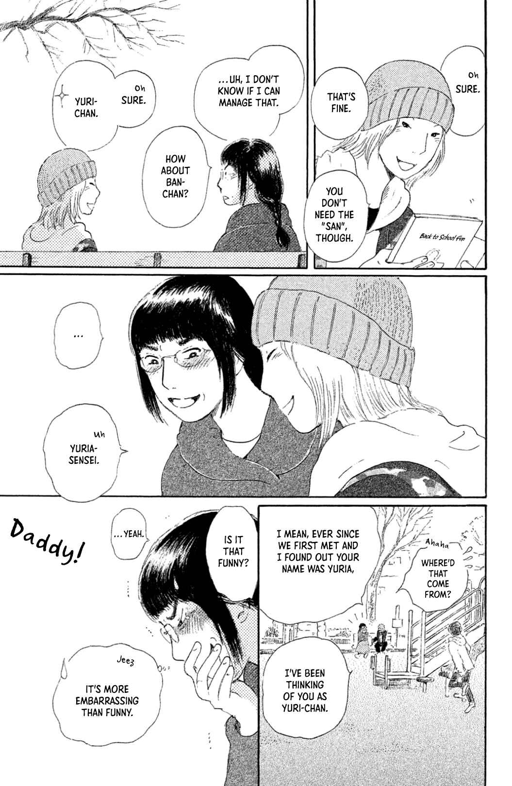 Yuria-sensei no Akai Ito Chapter 26 - Page 13