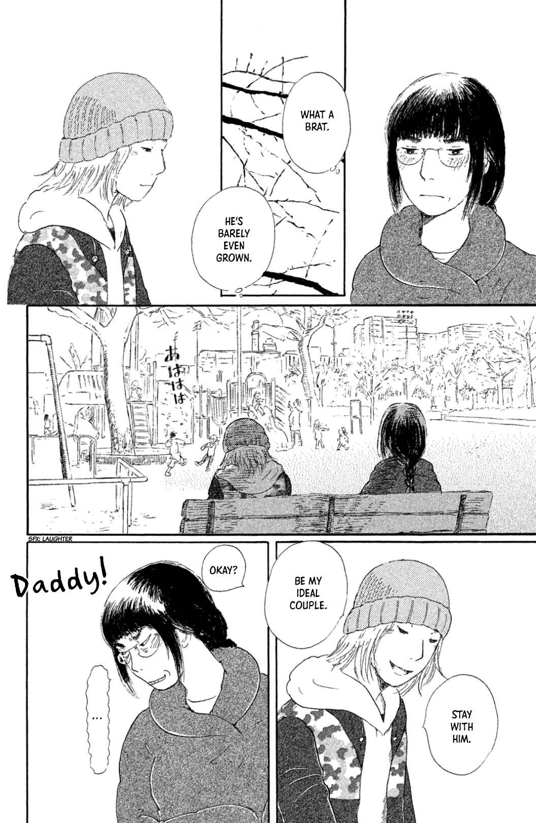 Yuria-sensei no Akai Ito Chapter 26 - Page 20