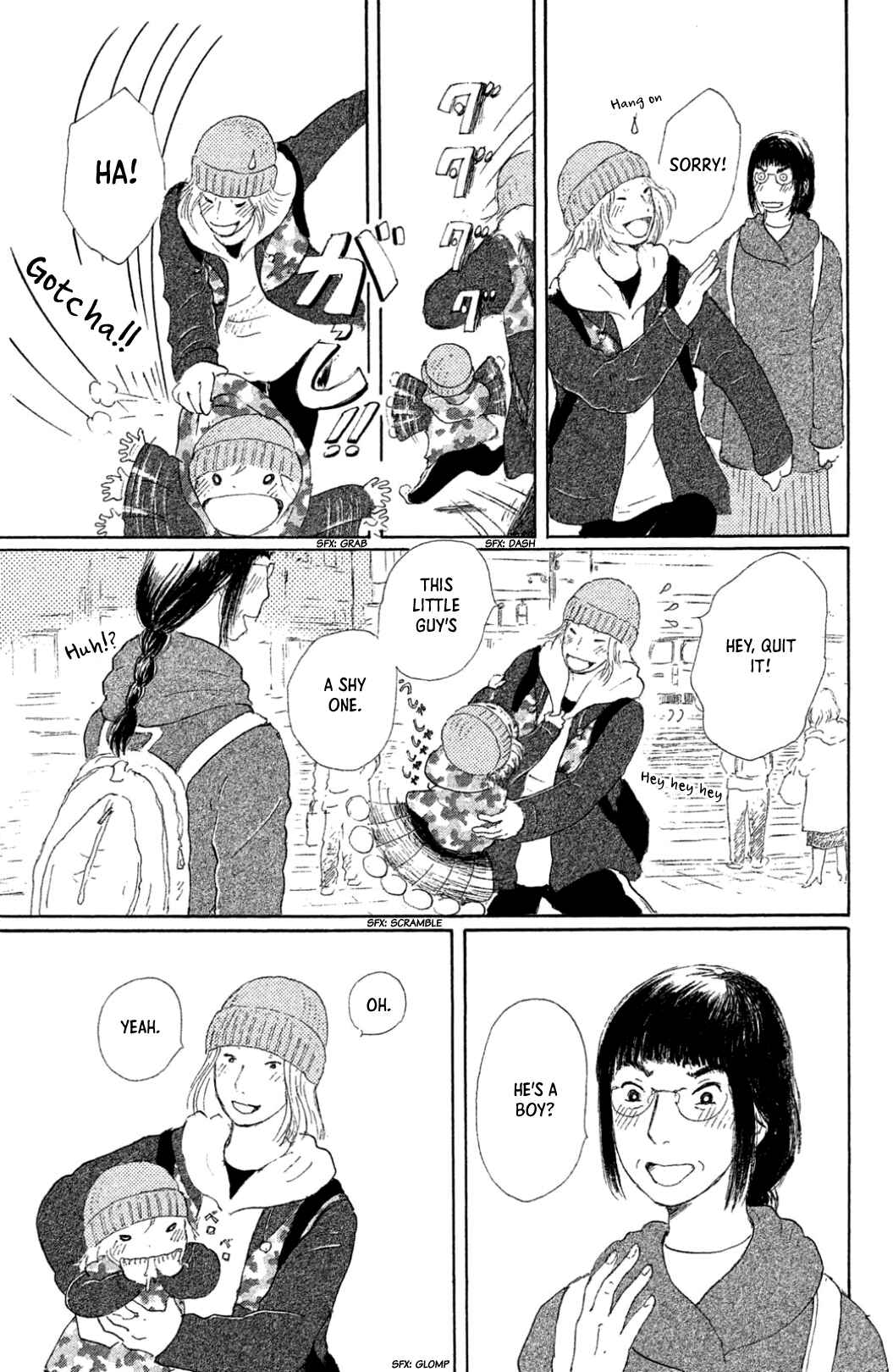 Yuria-sensei no Akai Ito Chapter 26 - Page 3