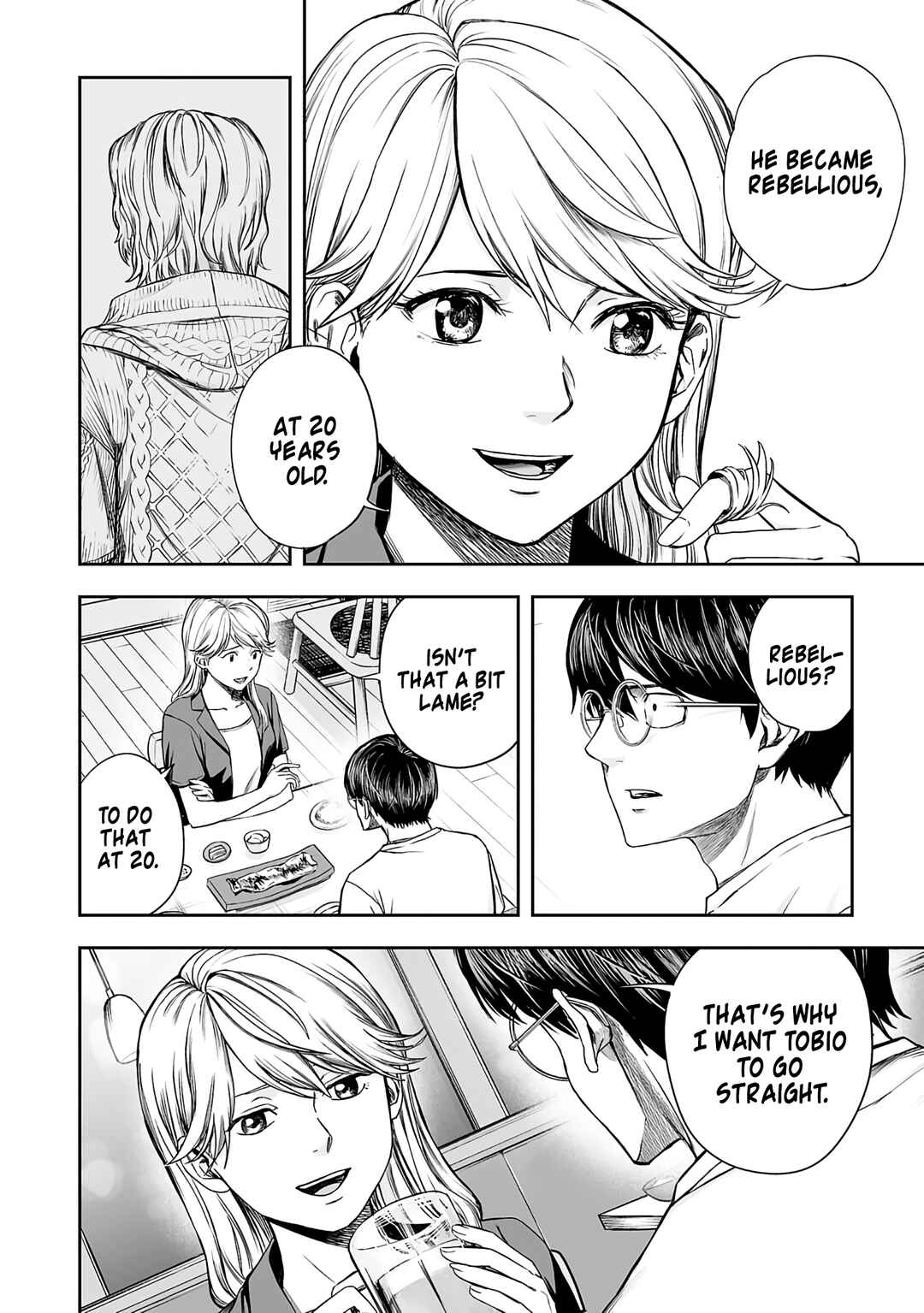 Tsuyoshi - Daremo Katenai, Aitsu ni wa Chapter 271 - Page 9