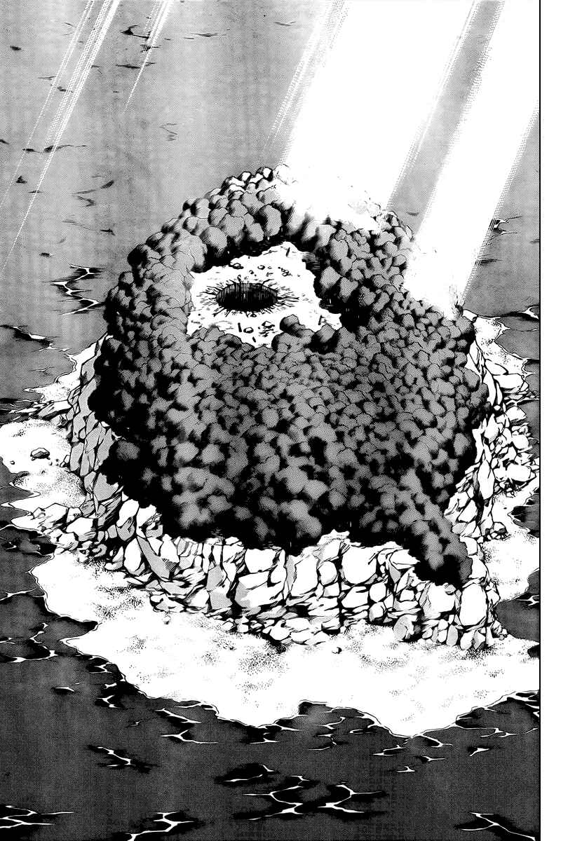 Psyren Chapter 81 - Page 11