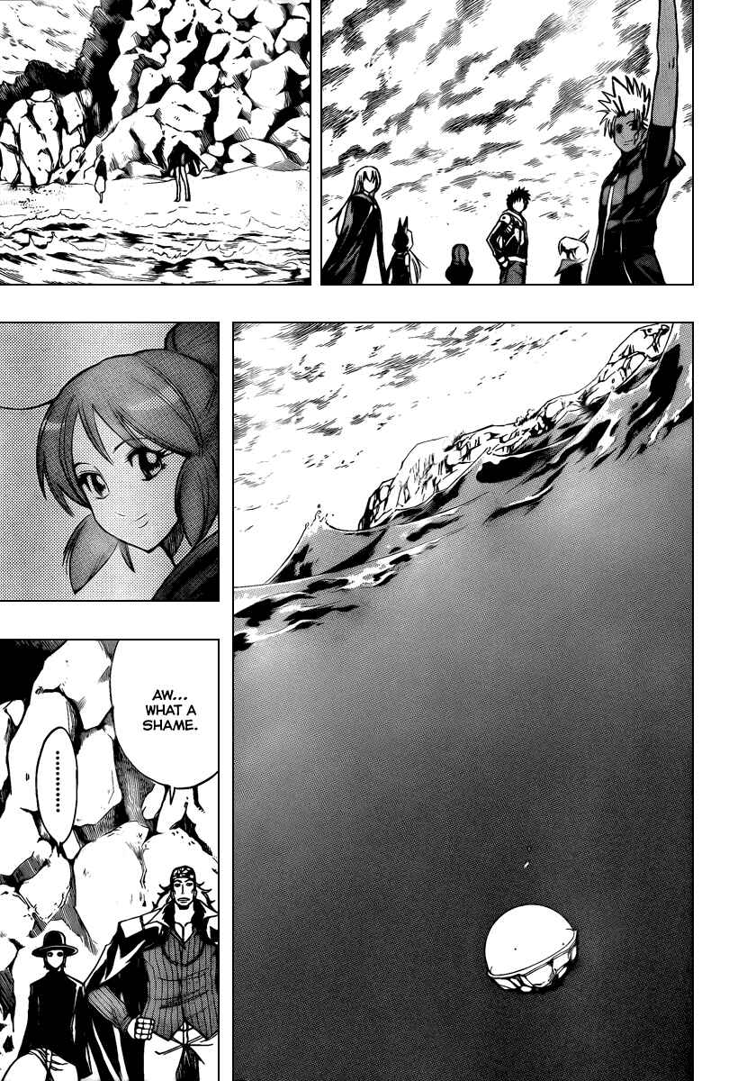 Psyren Chapter 81 - Page 13