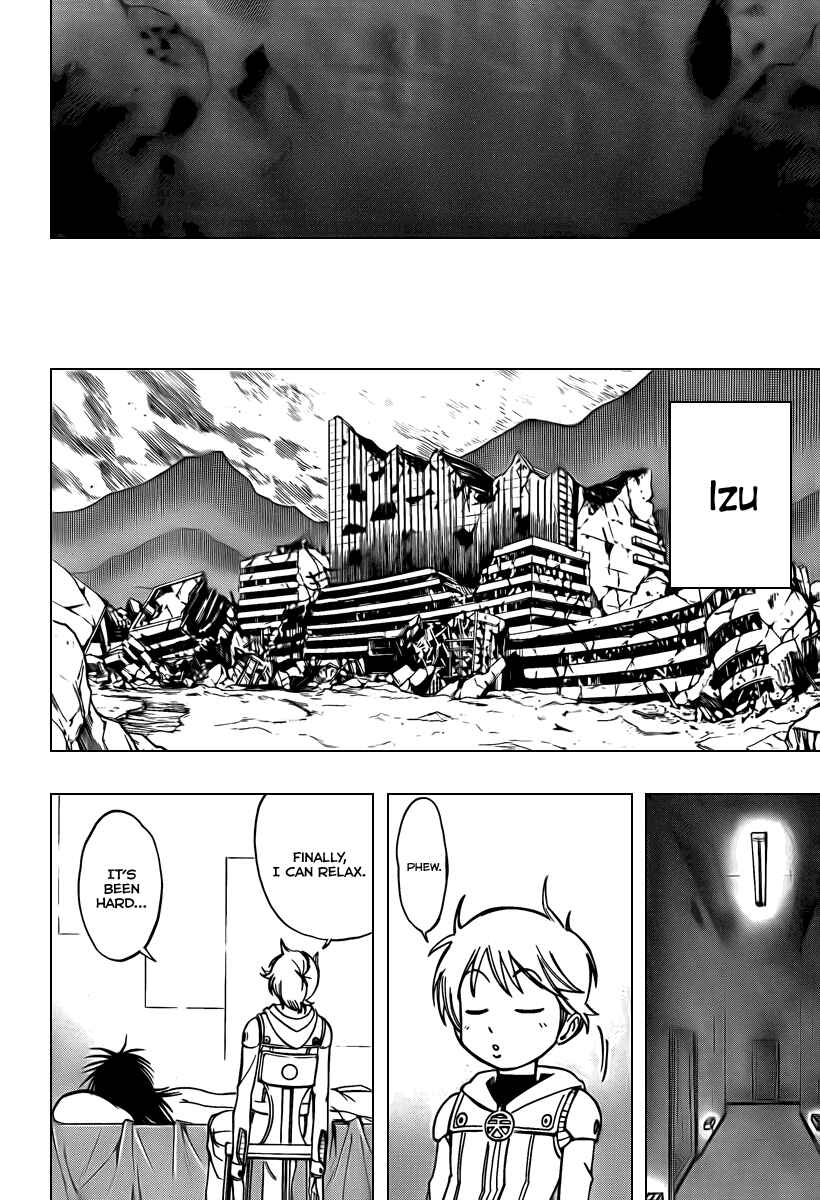 Psyren Chapter 81 - Page 14