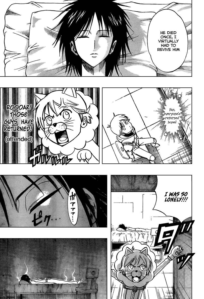 Psyren Chapter 81 - Page 15