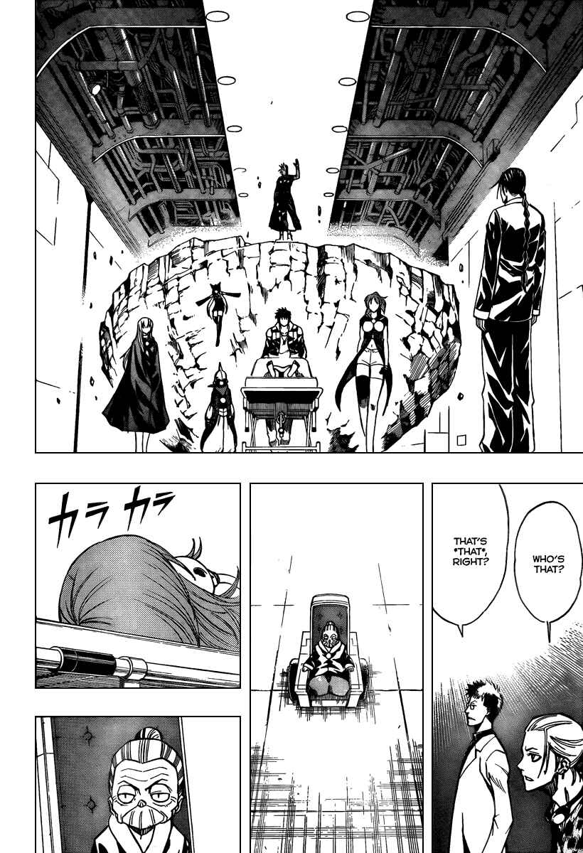 Psyren Chapter 81 - Page 16