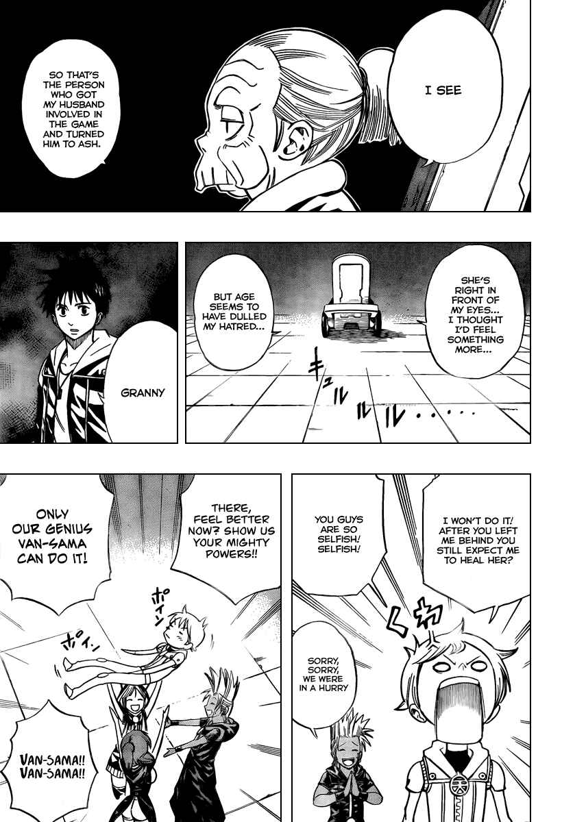 Psyren Chapter 81 - Page 17