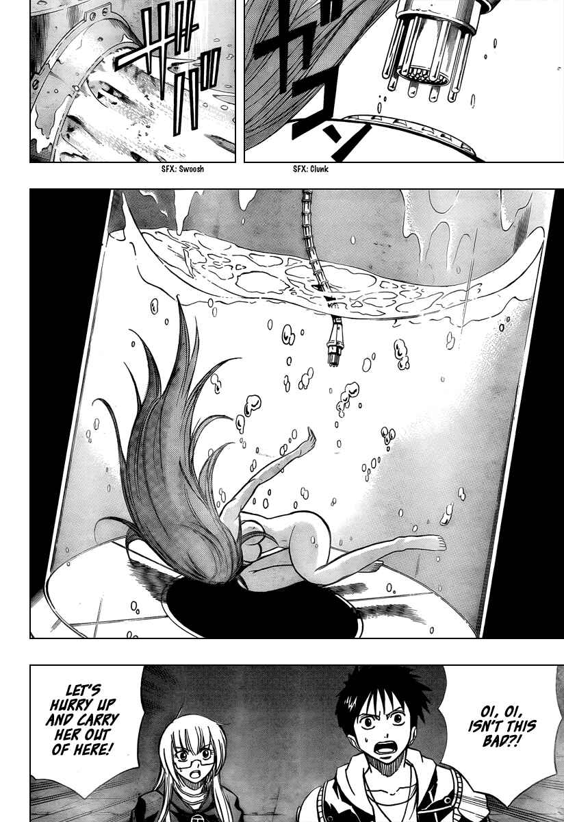 Psyren Chapter 81 - Page 4