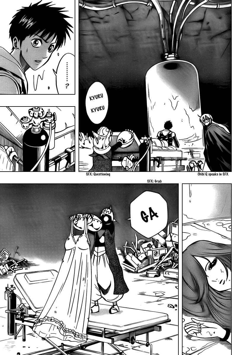 Psyren Chapter 81 - Page 5