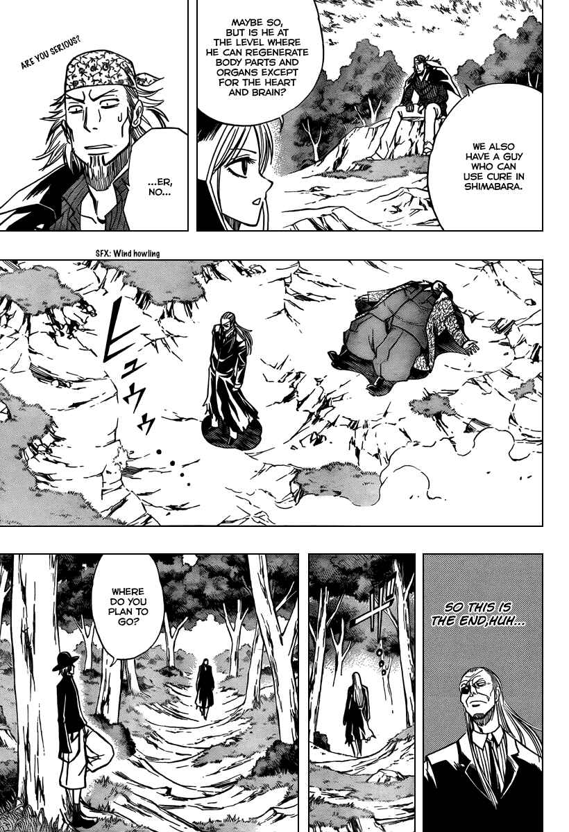 Psyren Chapter 81 - Page 7