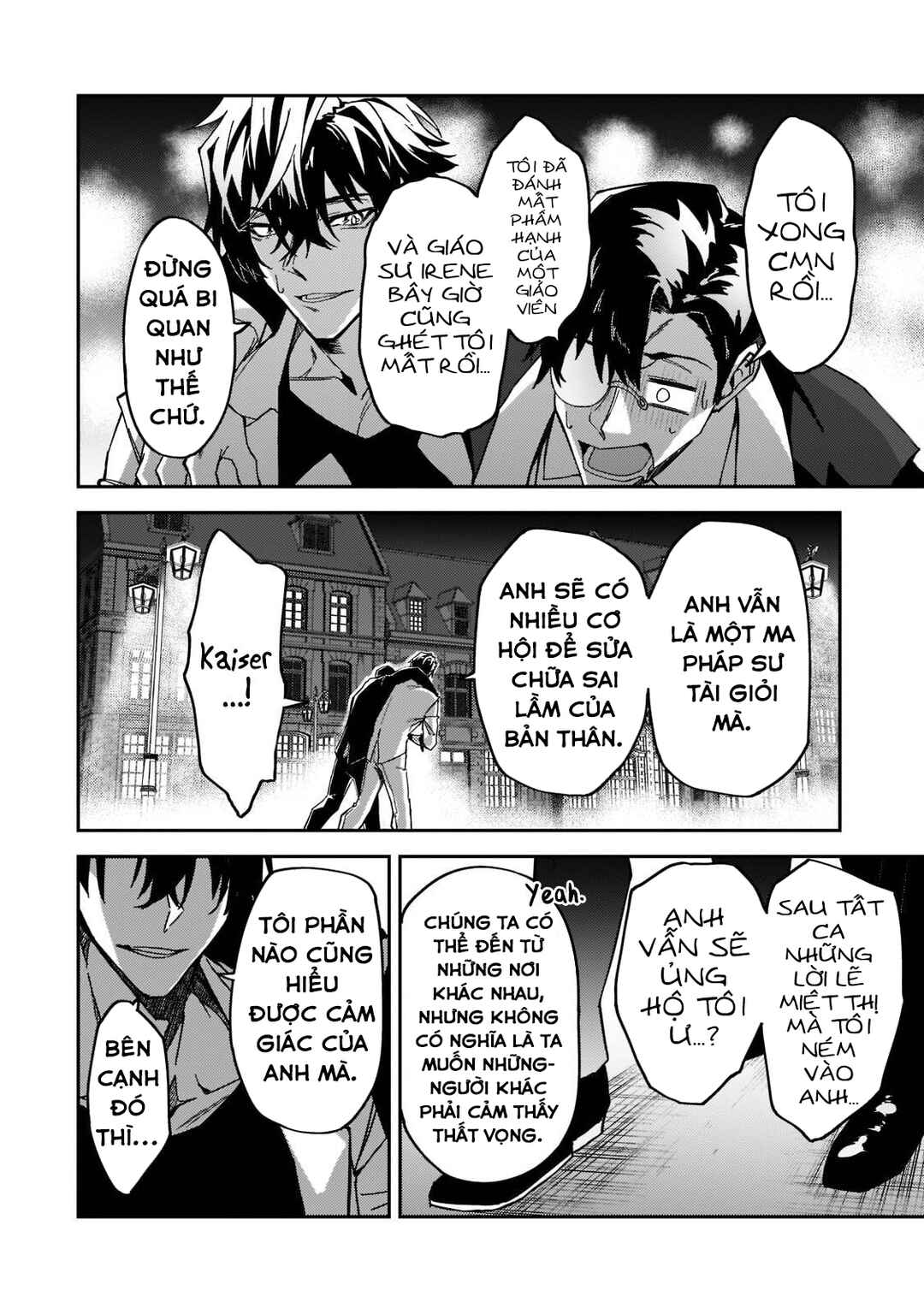 S-Rank Boukensha de Aru Ore no Musume-tachi wa Juudo no Father-con deshita Chapter 20 - Page 18