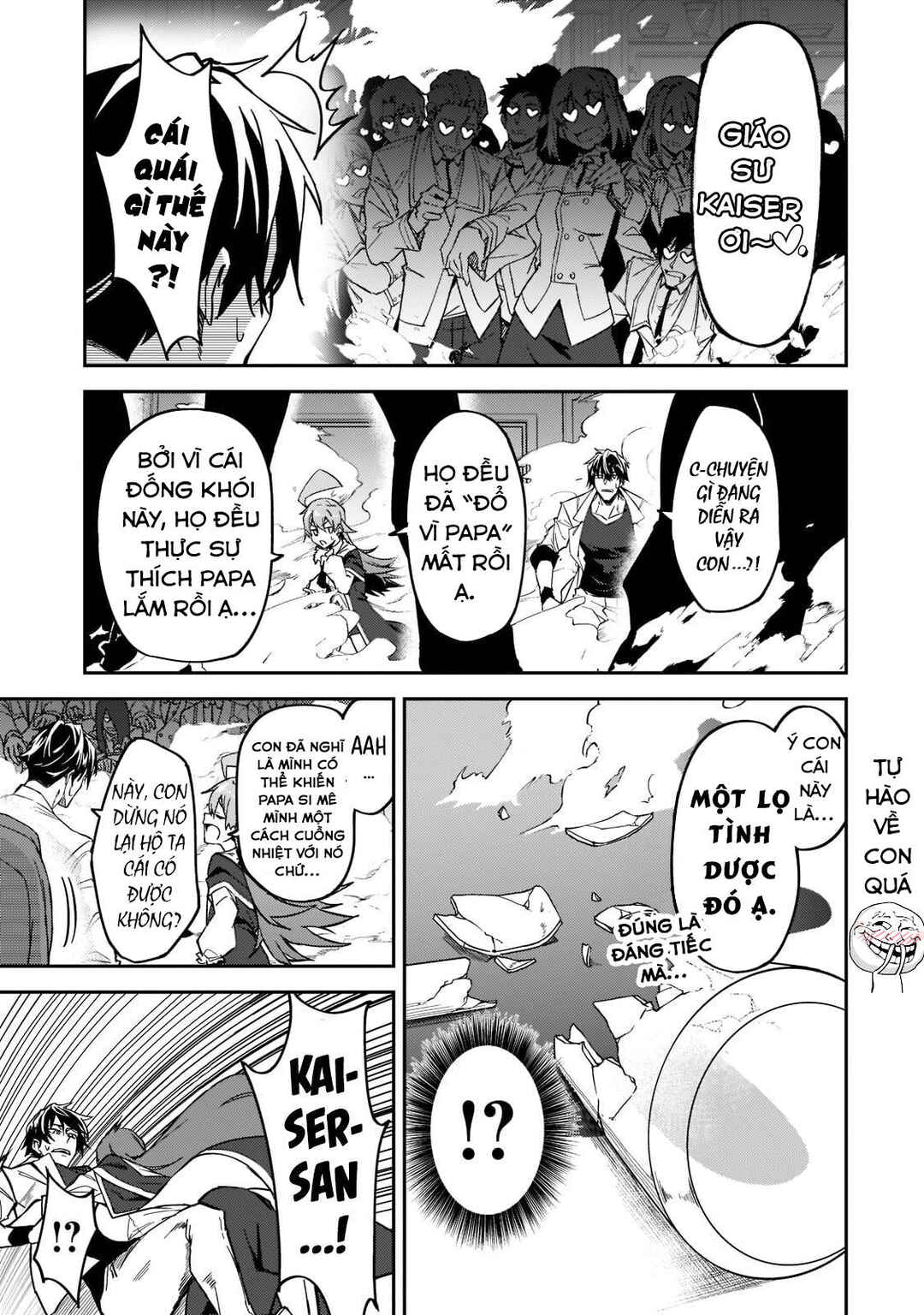 S-Rank Boukensha de Aru Ore no Musume-tachi wa Juudo no Father-con deshita Chapter 20 - Page 29