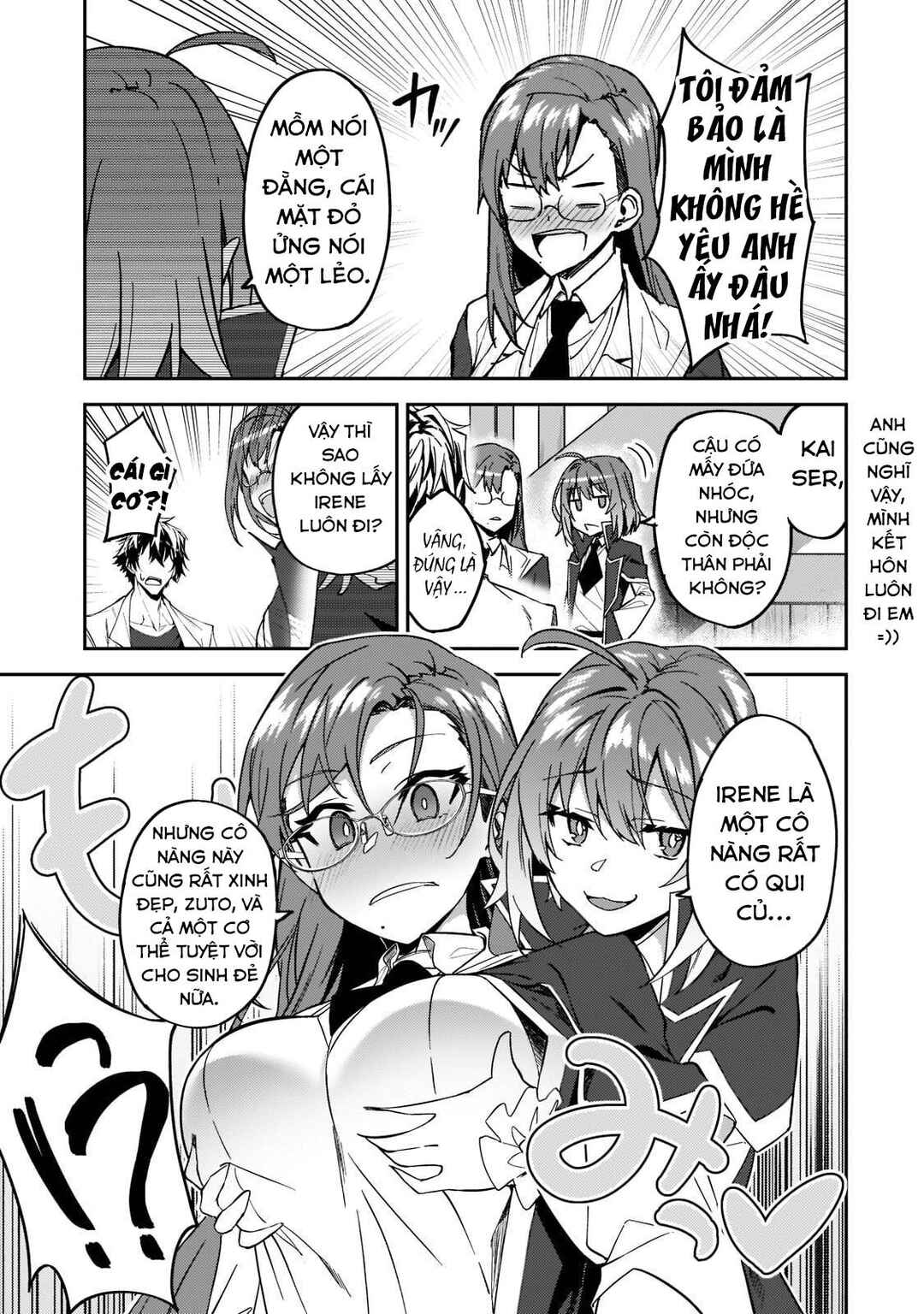 S-Rank Boukensha de Aru Ore no Musume-tachi wa Juudo no Father-con deshita Chapter 20 - Page 7