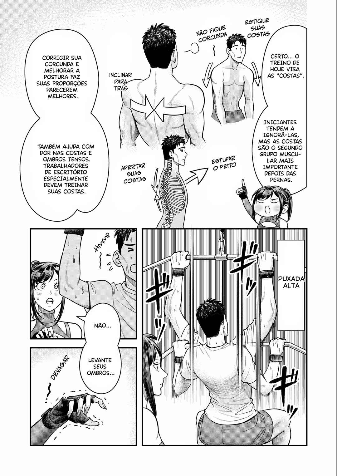 Futei no Olympia Chapter 7 - Page 16